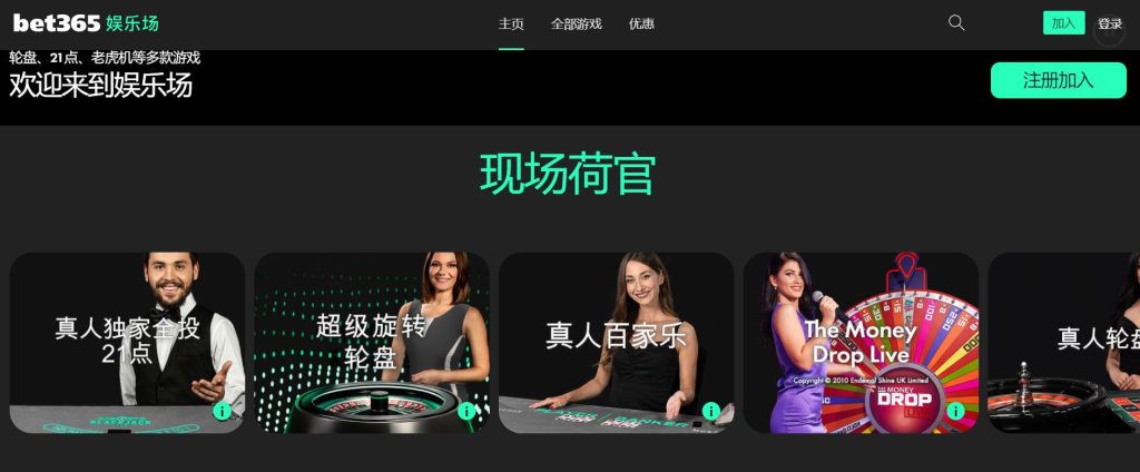 优德|优德体育|优德官方网站真人娱乐场